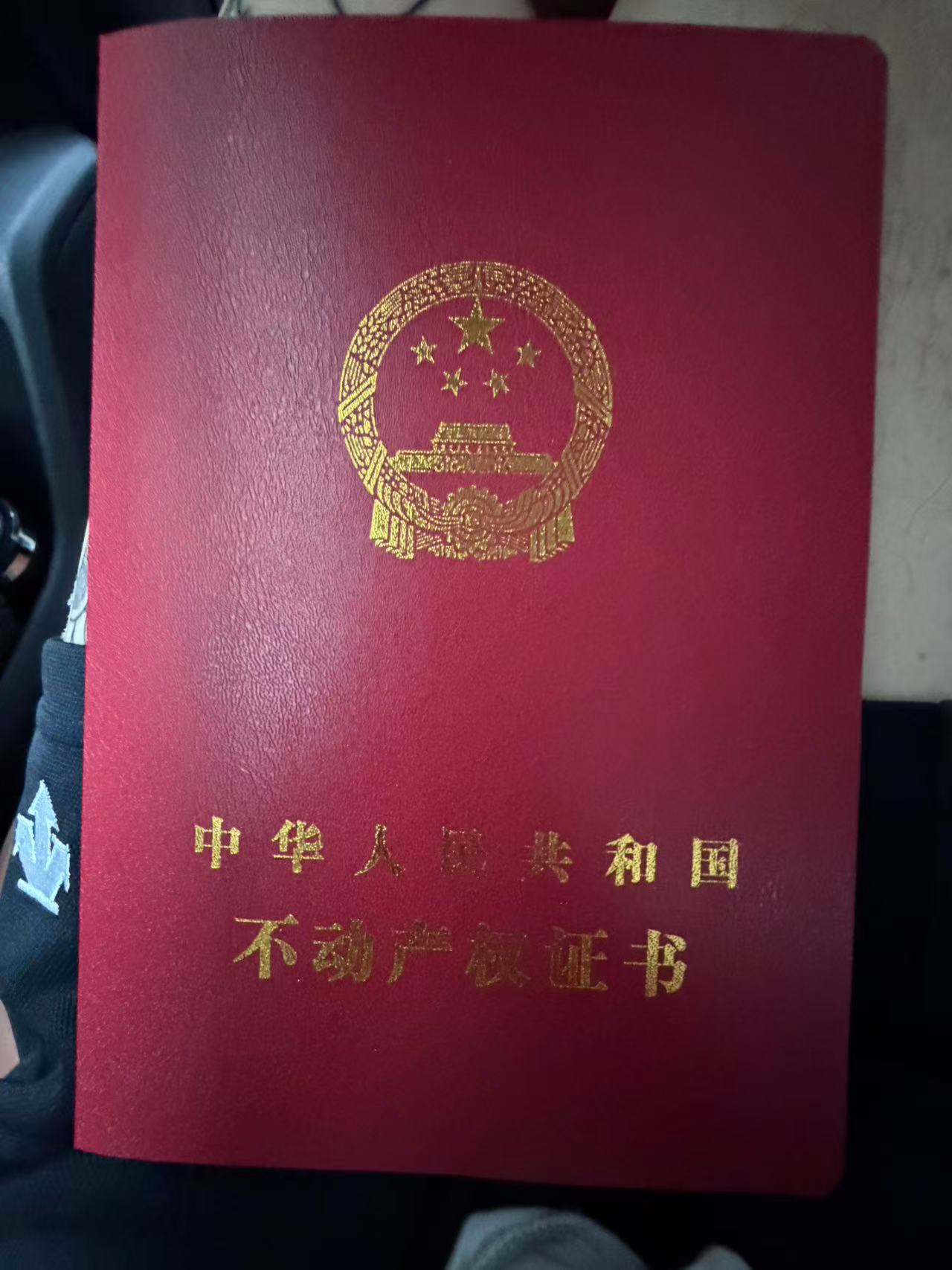 如何选择专业证书制作:3步避开90%的人都踩过的坑